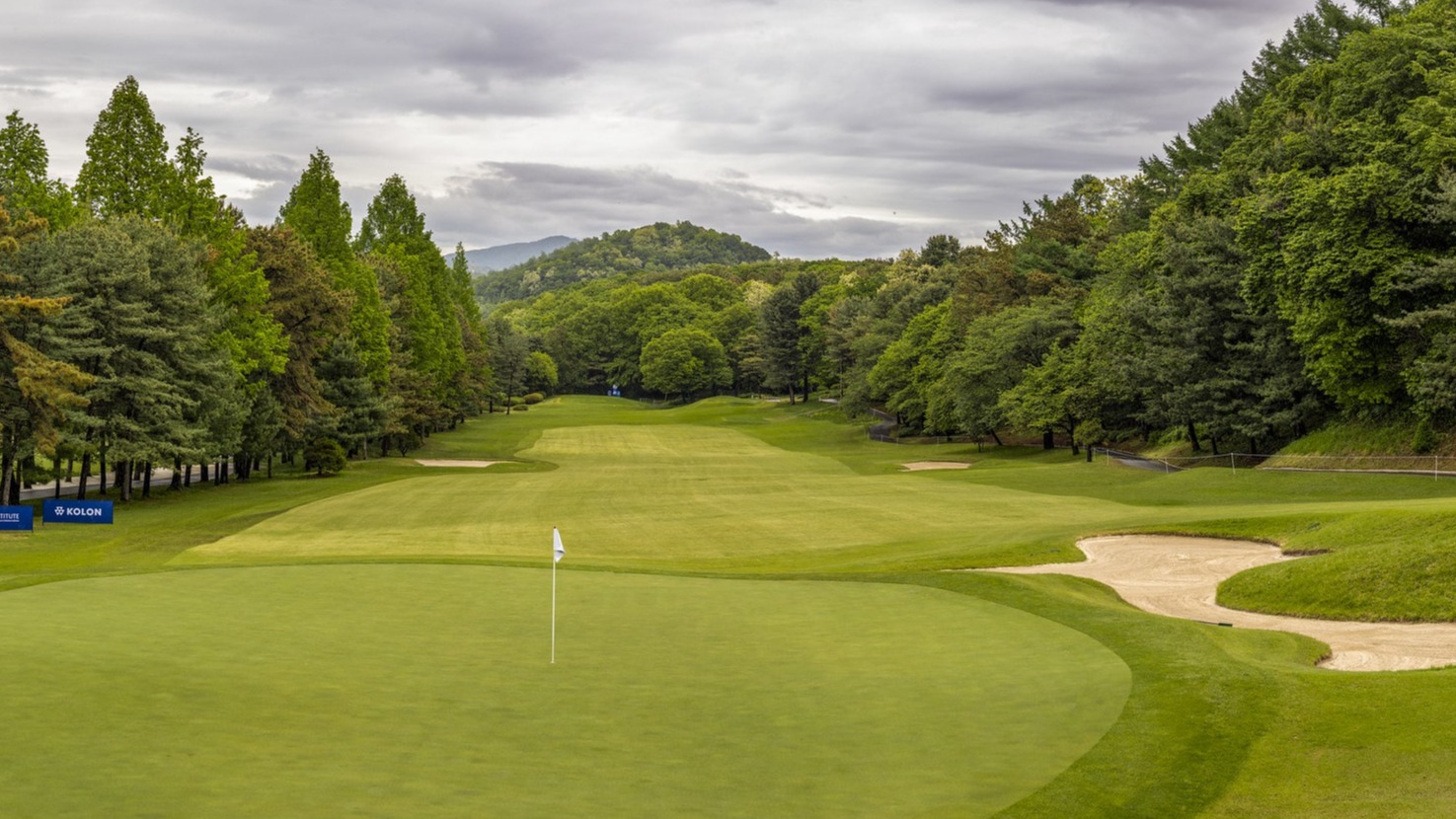 Korea Country Club, Seoul